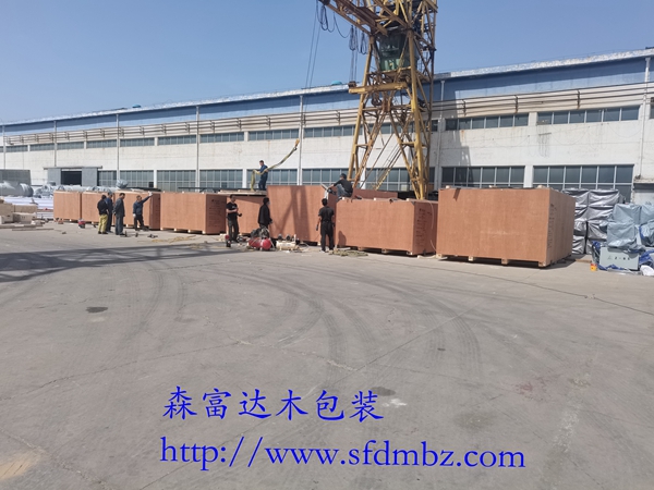 出口木箱